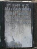 John Spence,
father,
died 21 June 1931 aged 77 years;
Alexander,
son,
died 26 April 1931 aged 42 years;
Jean Stevenson HOUGHTON,
wife,
died 18 Sept 1945 aged 50 years;
Lawnton cemetery, Pine Rivers Shire