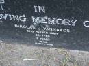 Nikolas J. YANNAKOS,
died 23-7-89 aged 2 years;
Mudgeeraba cemetery, City of Gold Coast